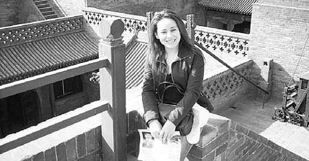 Tunisian student reaches into the past