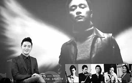 Tribute concert celebrates Cheung