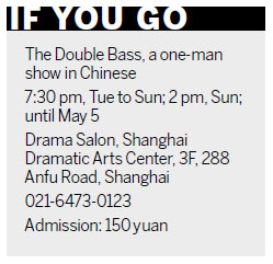 The Double Bass strikes a common note with audience