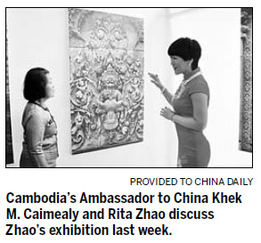 Envoys dig in at Earth Day bamboo garden