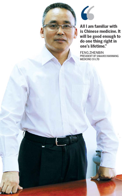 Going back to the roots