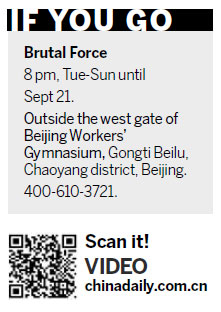 Swimming through the sky, dancing down to earth