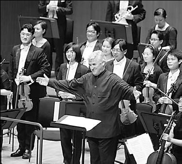 Orchestrating an entrance