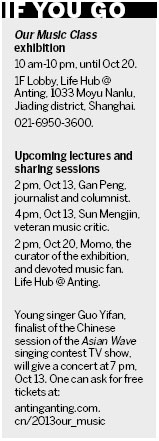 Exhibit shows how pop bubbled up in China