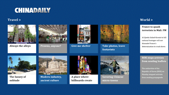 中國日報應(yīng)用正式登陸win8平臺