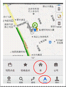 百度地圖語(yǔ)音助手兩大產(chǎn)品聯(lián)手福特 共謀車(chē)聯(lián)網(wǎng)發(fā)展
