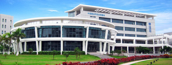 中國移動(dòng)手機(jī)動(dòng)漫基地激發(fā)動(dòng)漫產(chǎn)業(yè)新精彩