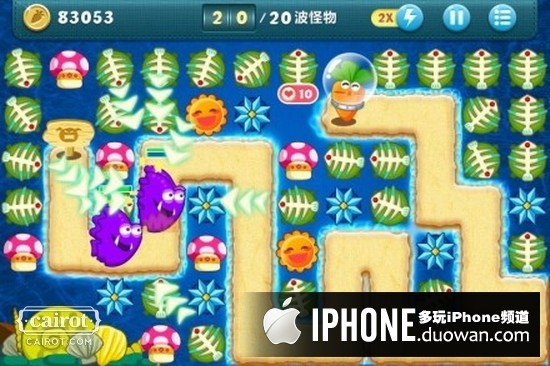 就要玩出格！《保衛(wèi)蘿卜》另類打法分享