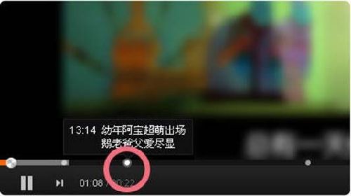 土豆網(wǎng)播放器震撼升級 體驗效果超家庭影院
