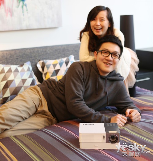 情人節(jié)首選好禮 明基GP10投其所好射出LOVE