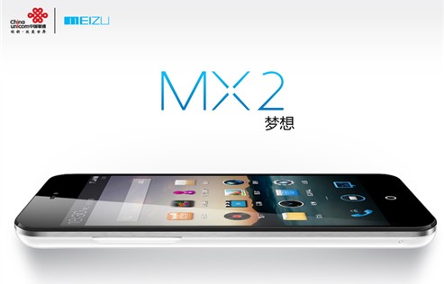 合約機排行榜揭曉 魅族領跑聯(lián)通合約機