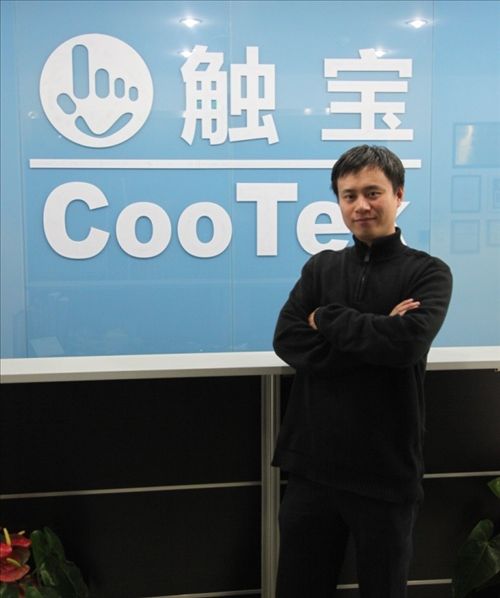 觸寶的成功之道:創(chuàng)新+渠道