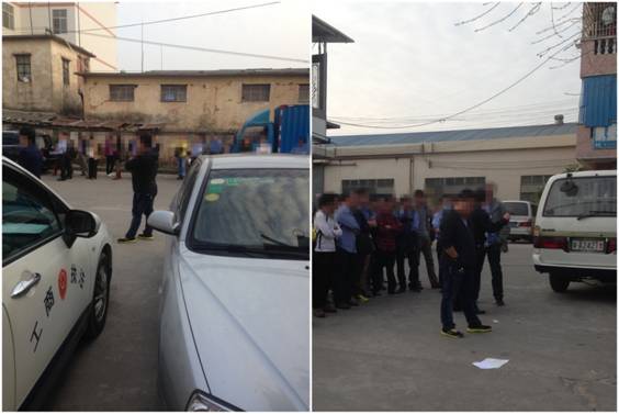 廣告停播產(chǎn)品被封加多寶涉嫌虛假宣傳被查處