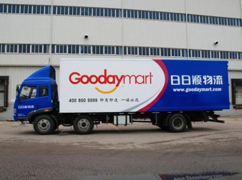 商務(wù)部長(zhǎng)談網(wǎng)購(gòu) 物流快遞服務(wù)需改進(jìn)