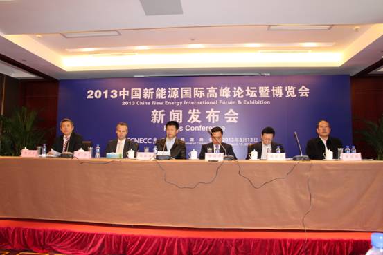 新能源巨擎共舉盛事 日出東方升級(jí)轉(zhuǎn)型迎接整合時(shí)代