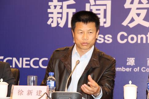 新能源巨擎共舉盛事 日出東方升級(jí)轉(zhuǎn)型迎接整合時(shí)代