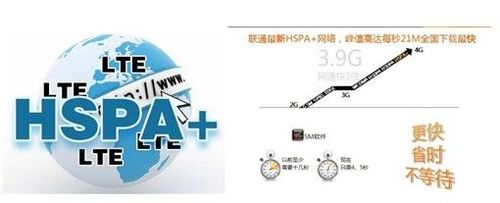 0元擁有浪漫 魅族MX2領銜白色情人節(jié)（組圖）