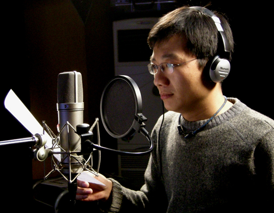 網(wǎng)易試水 支持強大語音數(shù)據(jù)實時運算