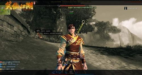 《笑傲江湖》4.17開(kāi)啟二測(cè) 激活碼今日發(fā)放