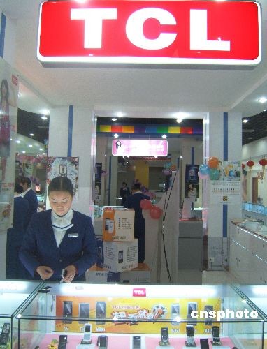 TCL手機轉(zhuǎn)型之困:國產(chǎn)品牌仍難除“山寨”標(biāo)簽