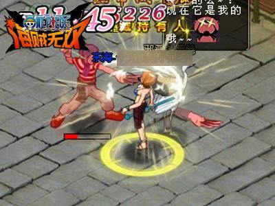 《海賊無雙》神秘寶藏副本全新攻略