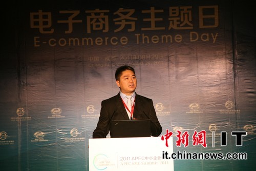 京東商城高掛免戰(zhàn)牌 四電商“約價”或成空