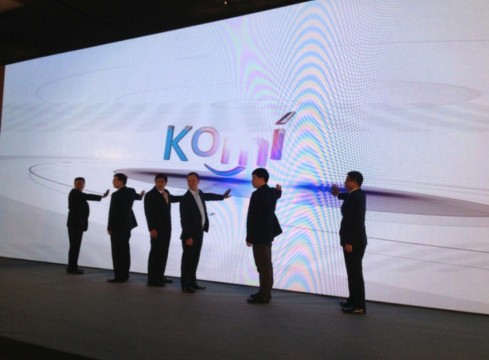 首款DIY定制阿里云手機(jī)康佳KOMI V1逆流而上