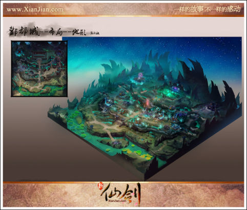 追求唯美畫面 揭秘《新仙劍》3D場景布局圖