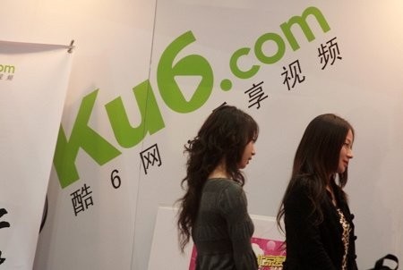 盛大總裁邱文友:不會(huì)放棄酷6 將加大投資