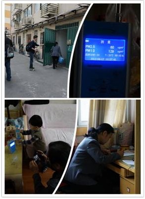 海爾帝樽空調(diào)公益行上海站五成室內(nèi)PM2.5超標(biāo)