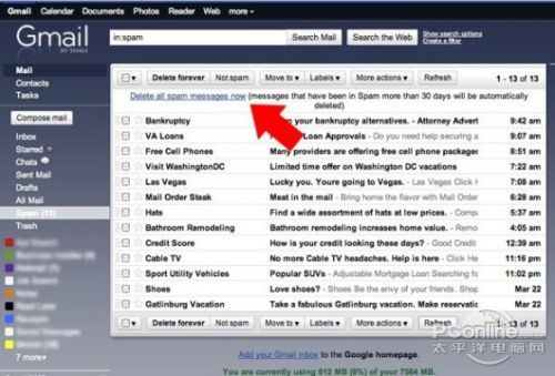 盤點互聯(lián)網(wǎng)史上14個著名的“第一次”