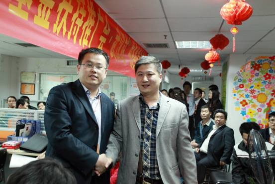 58同城中小型企業(yè)千萬基金扶持推廣會走進武漢