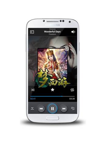 指點(diǎn)傳媒贊助高校App開(kāi)發(fā)大賽 助開(kāi)發(fā)者走上逆襲之路