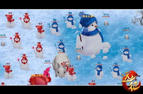 熊孩子的逆襲 《遠征OL》雪地亂斗歡樂谷