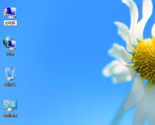 Windows8.1使用“此電腦”取代“計算機”