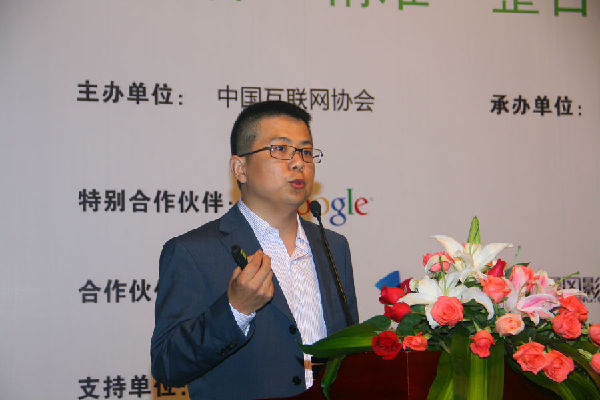 春華系列論壇廈門成功舉辦 探討區(qū)域網(wǎng)絡(luò)營銷新機(jī)遇