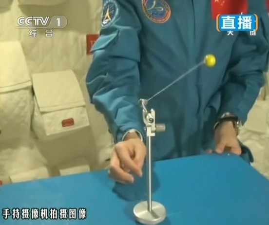 太空授課第二個(gè)項(xiàng)目:太空單擺運(yùn)動(dòng)