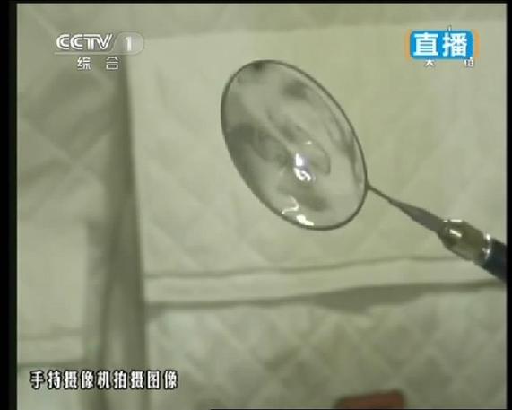 太空授課第四個(gè)項(xiàng)目:太空制作水膜