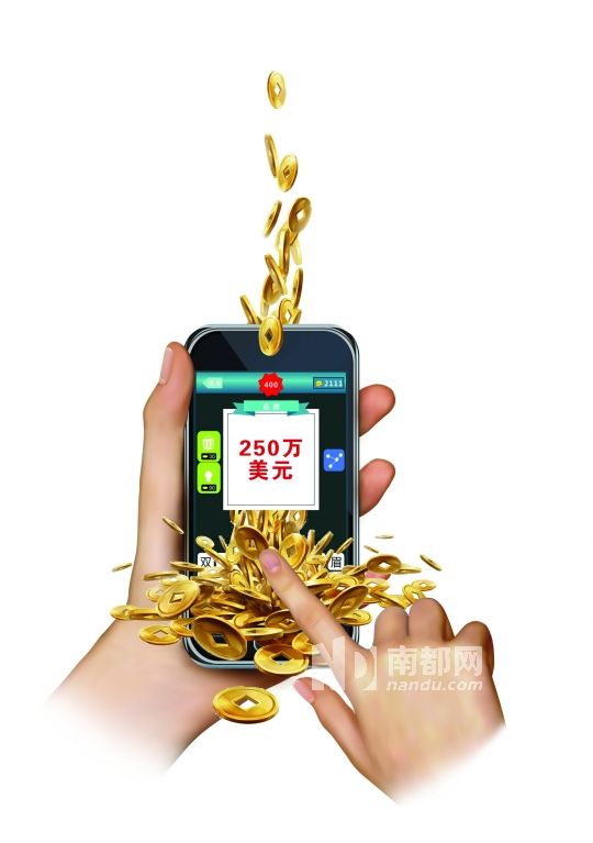 “瘋狂猜圖”融資250萬美元:面臨生命周期難題