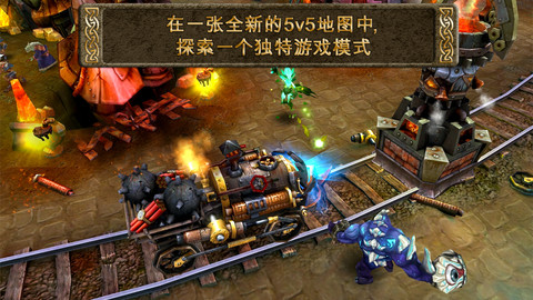 混沌與秩序之英雄戰(zhàn)歌