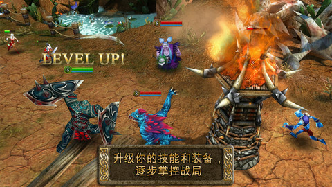 混沌與秩序之英雄戰(zhàn)歌