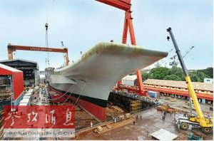 印度國(guó)產(chǎn)航母今日下水 將搭載30架軍機(jī)(圖)