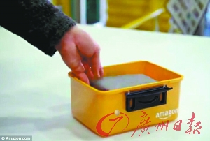 網(wǎng)購送貨無人機幫忙:30分鐘覆蓋16公里(組圖)