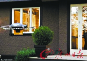 網(wǎng)購送貨無人機幫忙:30分鐘覆蓋16公里(組圖)