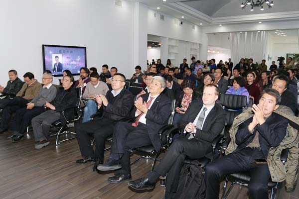 中關(guān)村虛擬現(xiàn)實空間暨Strong VR在上地成立