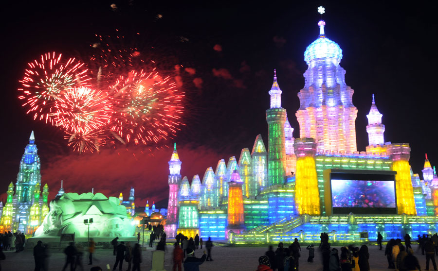 29th Harbin International Ice and Snow Festival Harbin Int'l Ice and Snow Festival kicks off