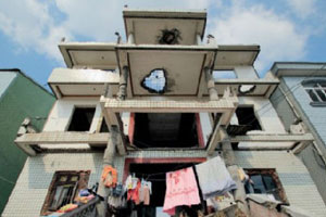 Trending across China