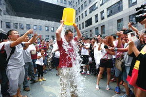 Trending: Ghostwritten homework causes concern