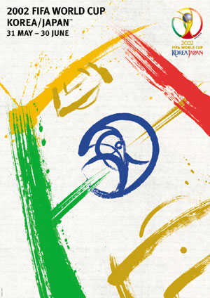 世界杯宣傳畫總動(dòng)員