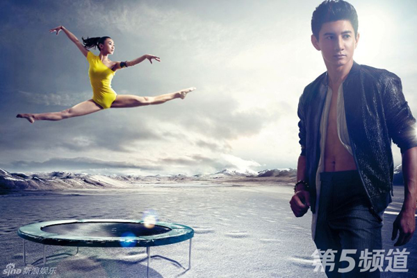 吳奇隆何雯娜攜手風(fēng)雪中